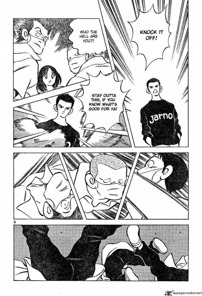 Cross Game Chapter 108 page 6