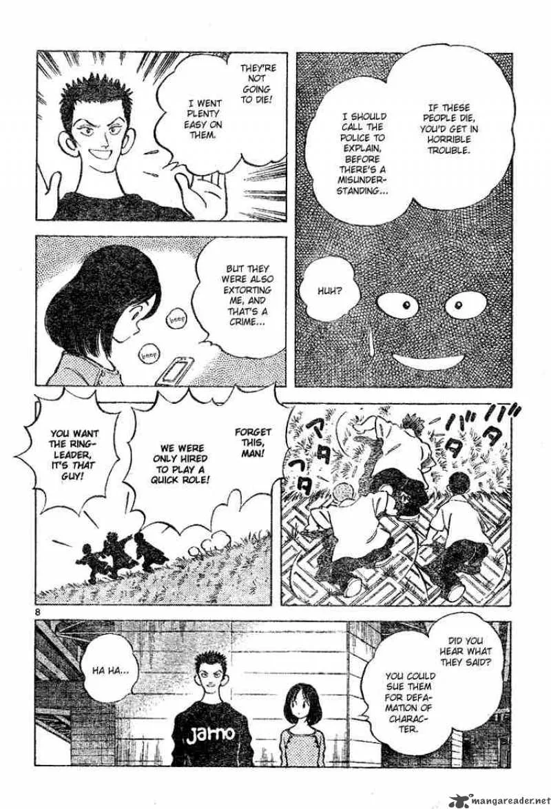 Cross Game Chapter 108 page 8