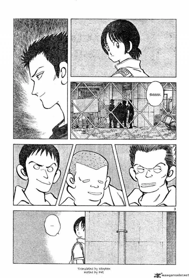 Cross Game Chapter 108 page 3