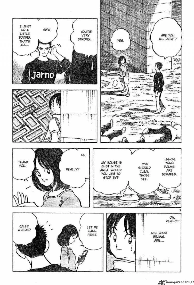 Cross Game Chapter 108 page 7