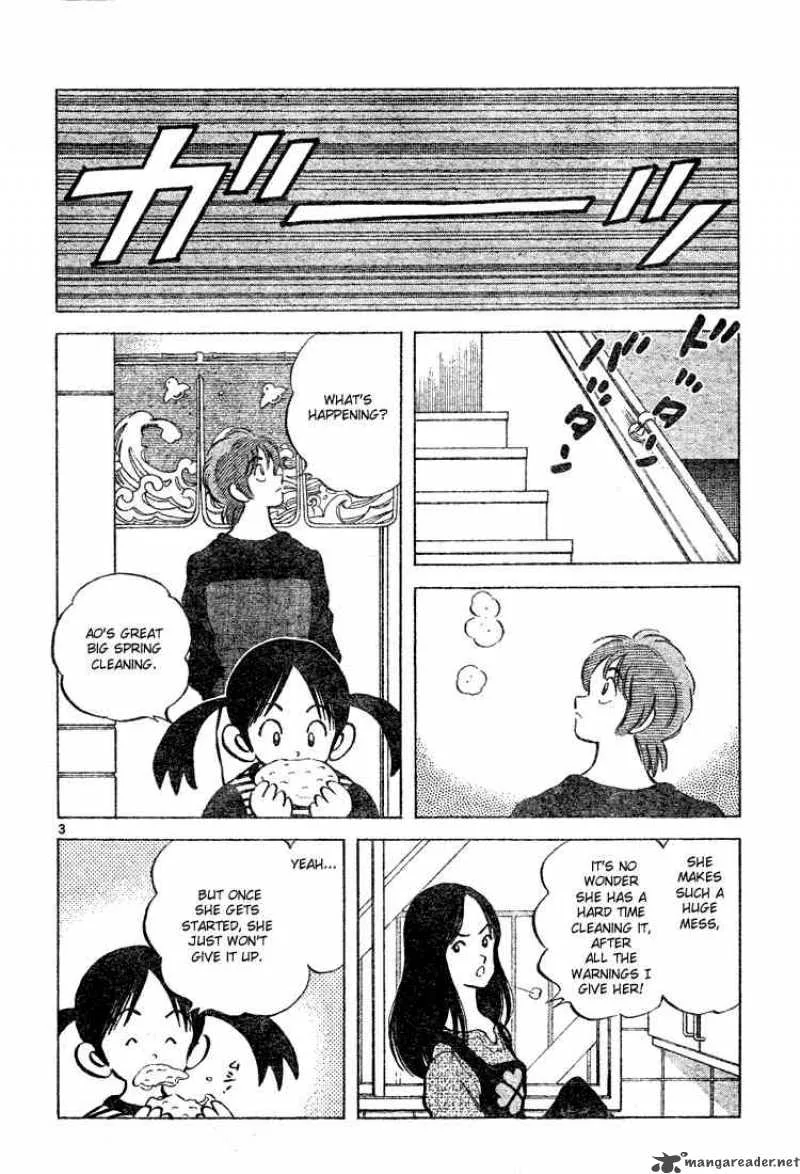 Cross Game Chapter 109 page 4