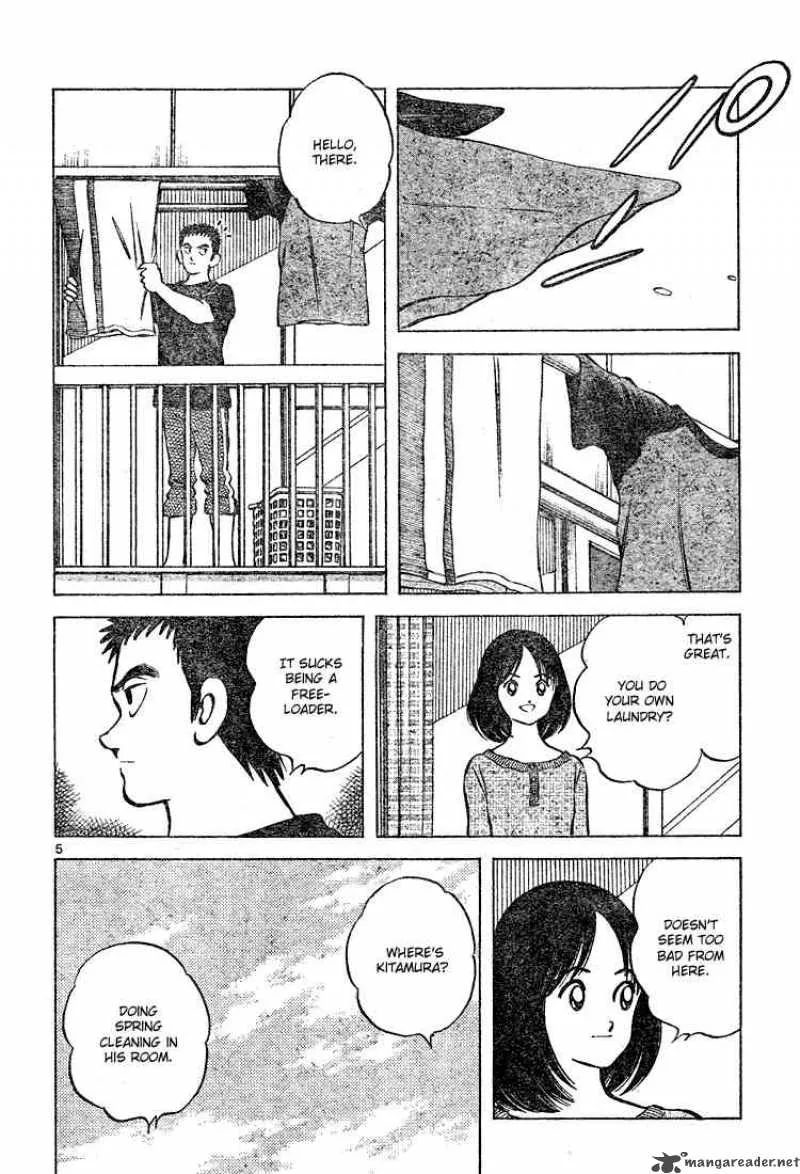 Cross Game Chapter 109 page 6