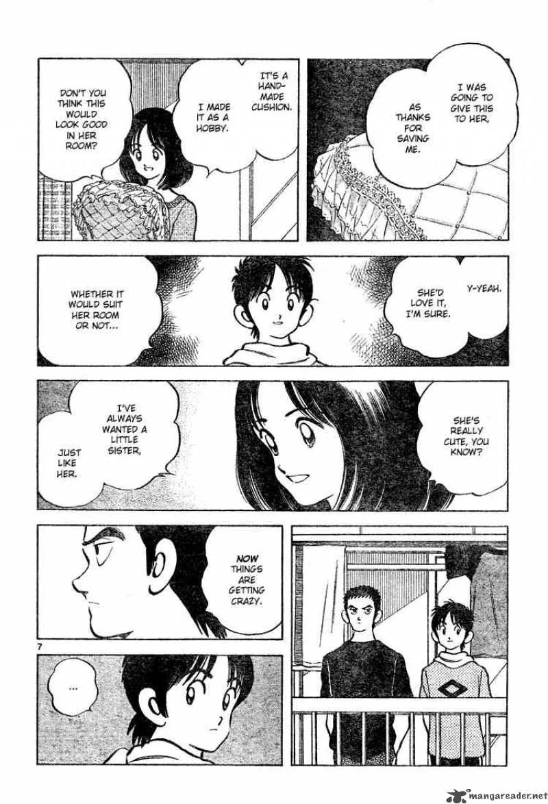 Cross Game Chapter 109 page 8