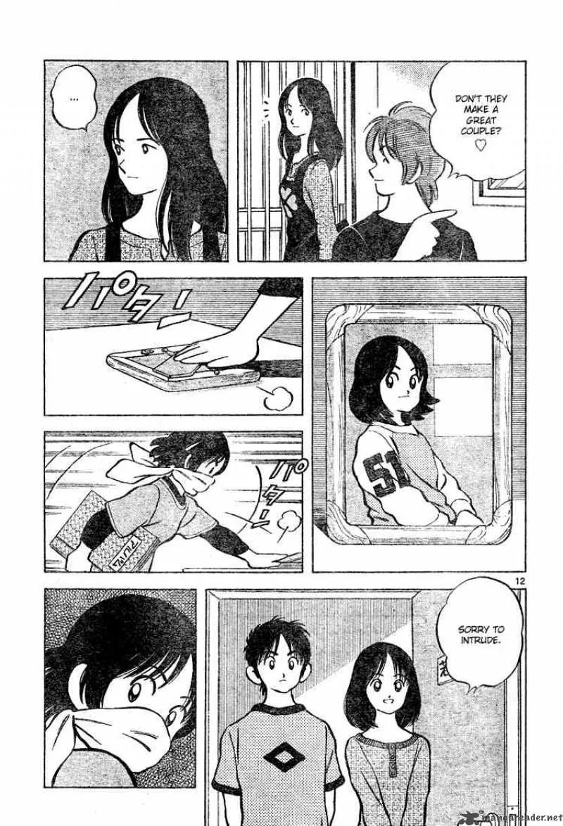 Cross Game Chapter 109 page 13