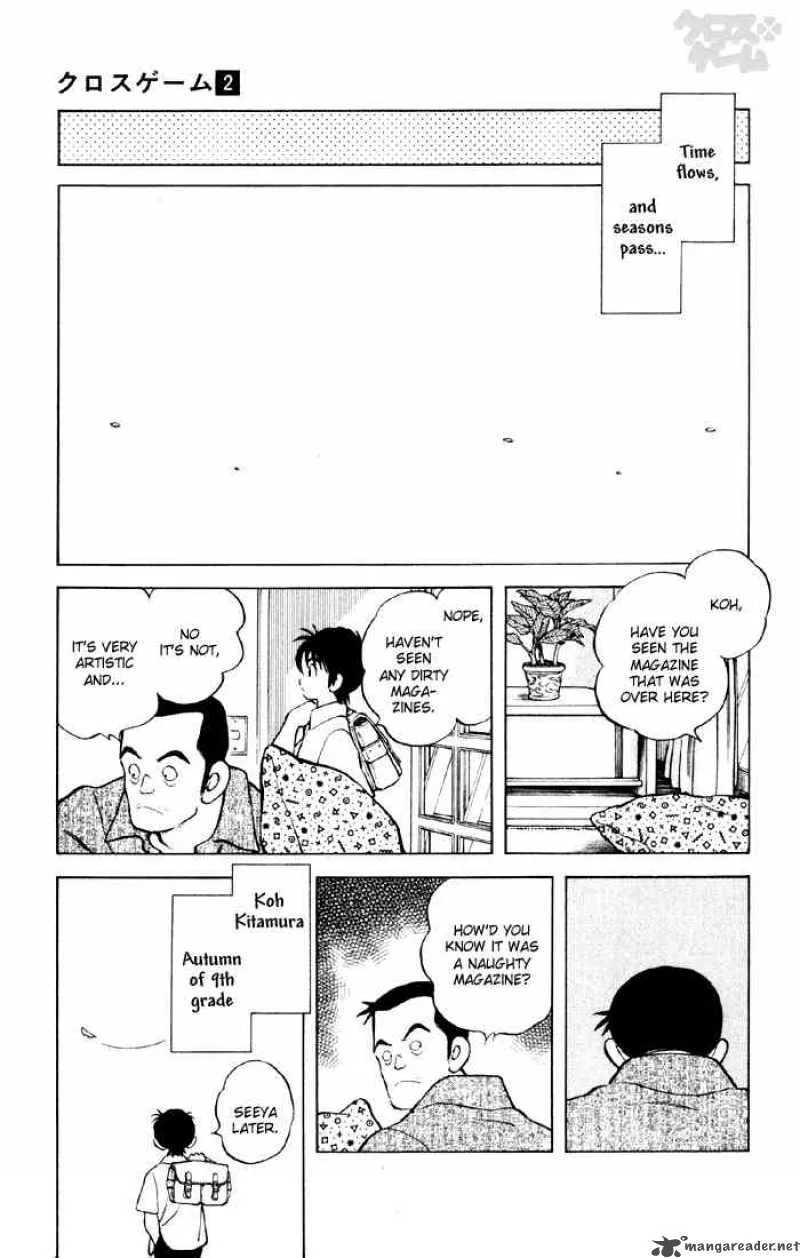 Cross Game Chapter 11 page 6