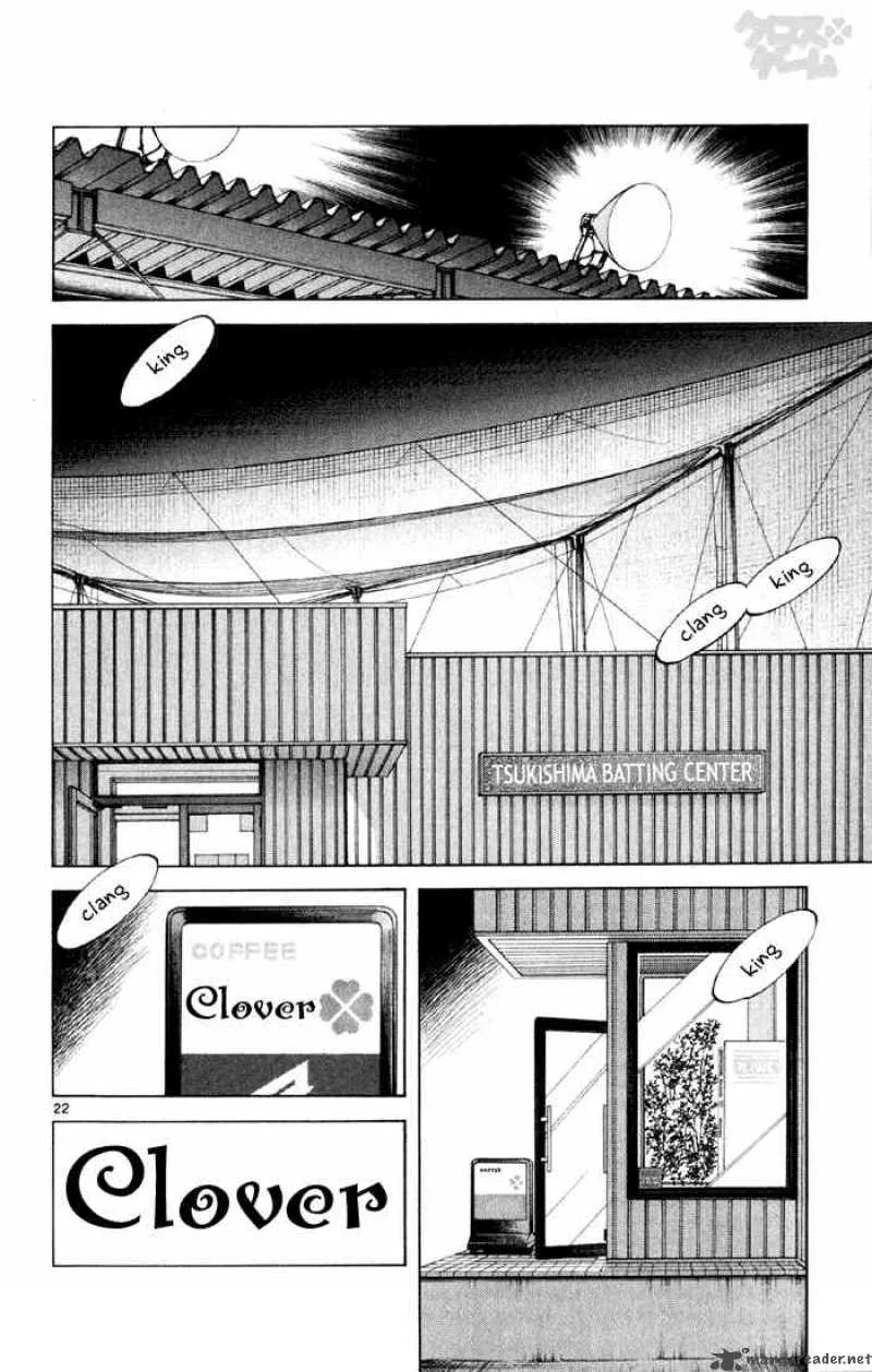 Cross Game Chapter 11 page 23