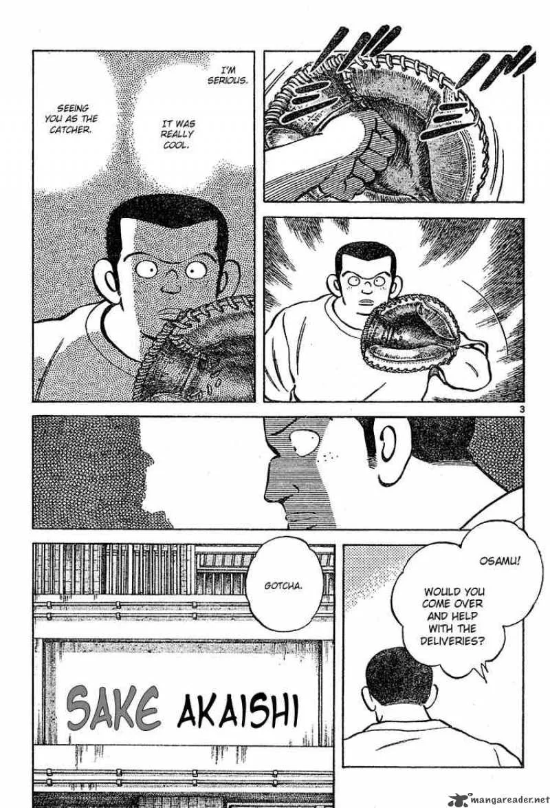 Cross Game Chapter 110 page 3