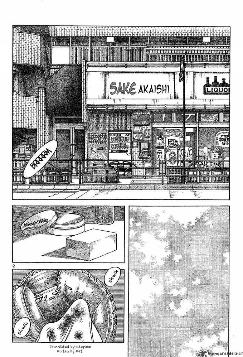 Cross Game Chapter 110 page 2