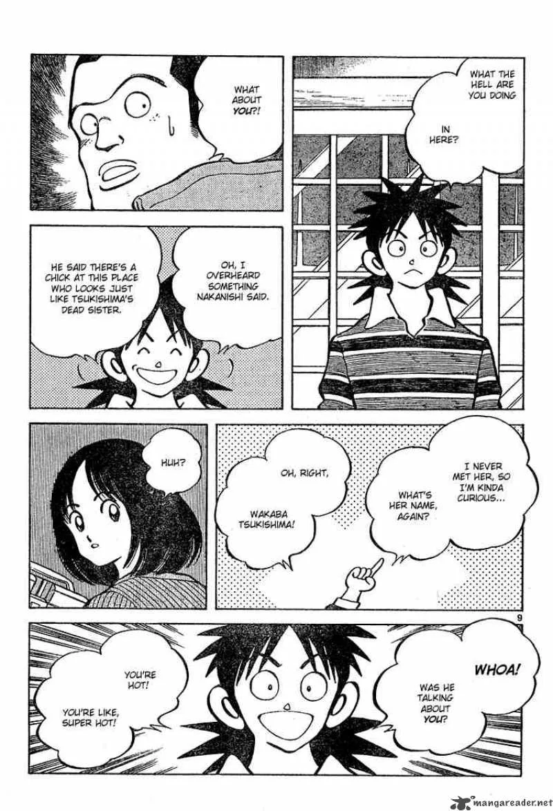 Cross Game Chapter 110 page 9