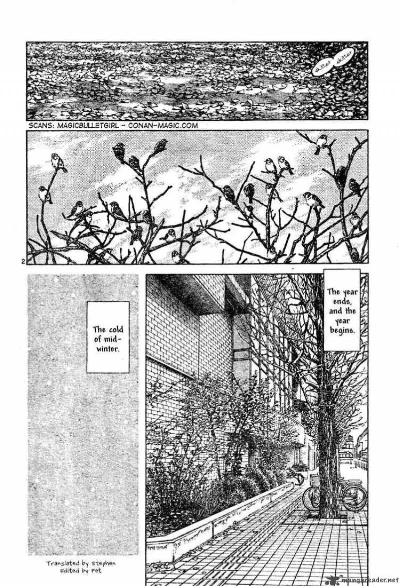 Cross Game Chapter 111 page 2