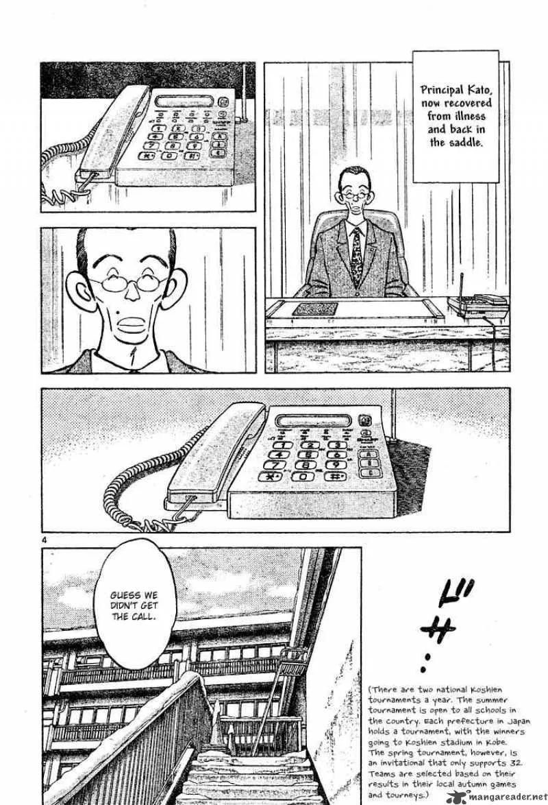 Cross Game Chapter 111 page 4