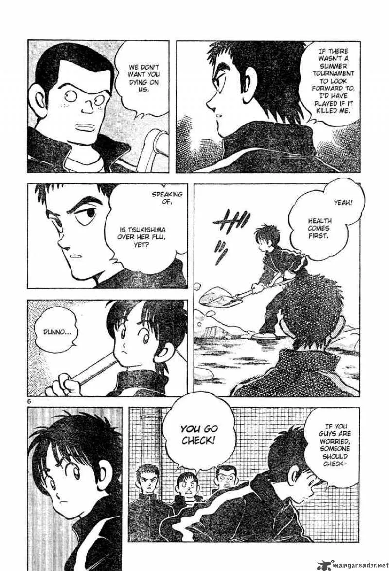 Cross Game Chapter 111 page 6