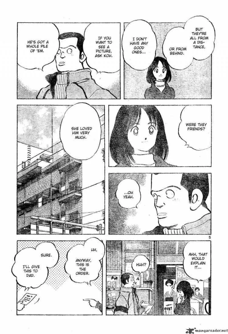 Cross Game Chapter 112 page 5