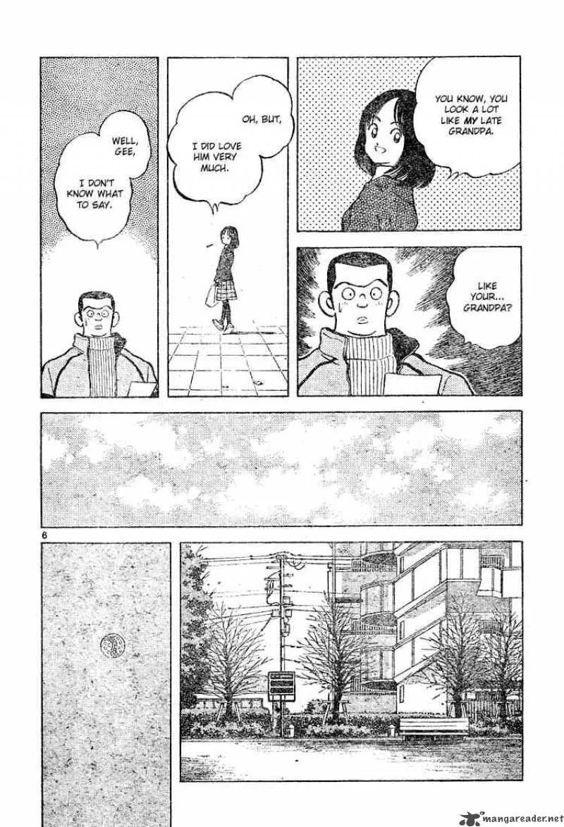 Cross Game Chapter 112 page 6