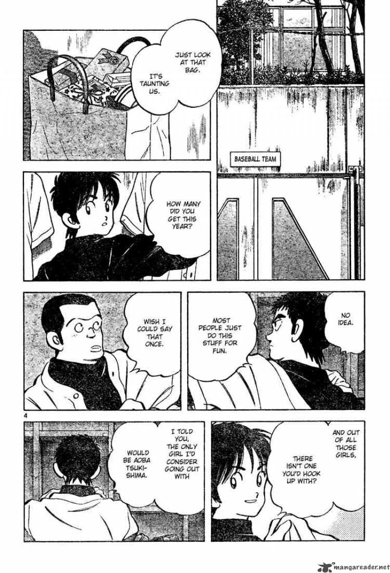 Cross Game Chapter 113 page 4