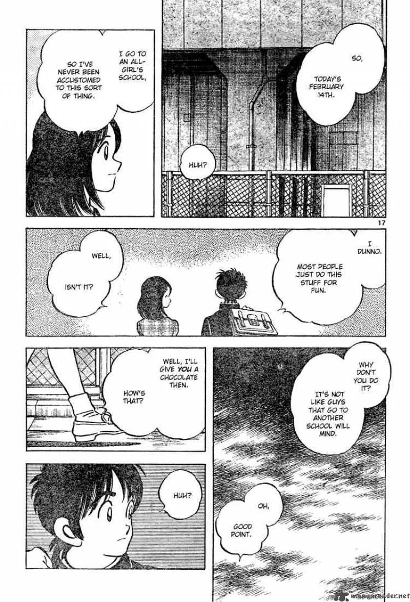 Cross Game Chapter 113 page 17