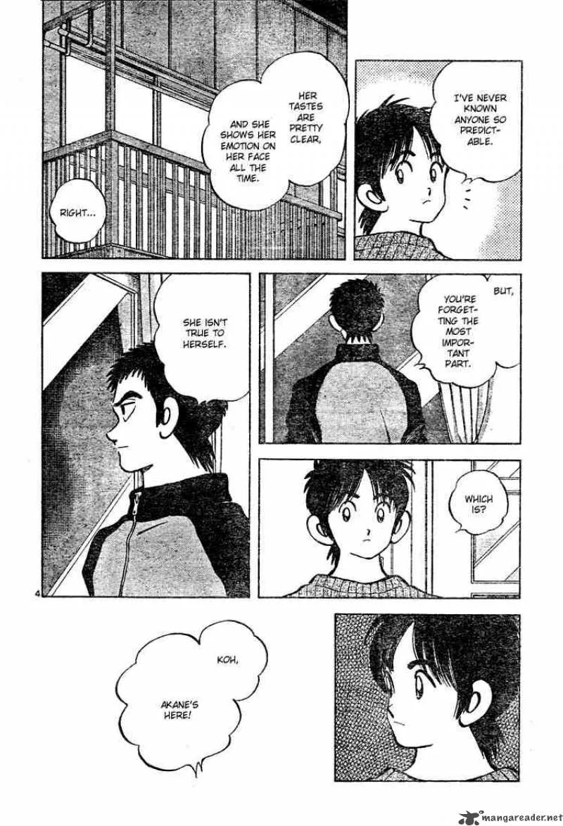 Cross Game Chapter 114 page 4