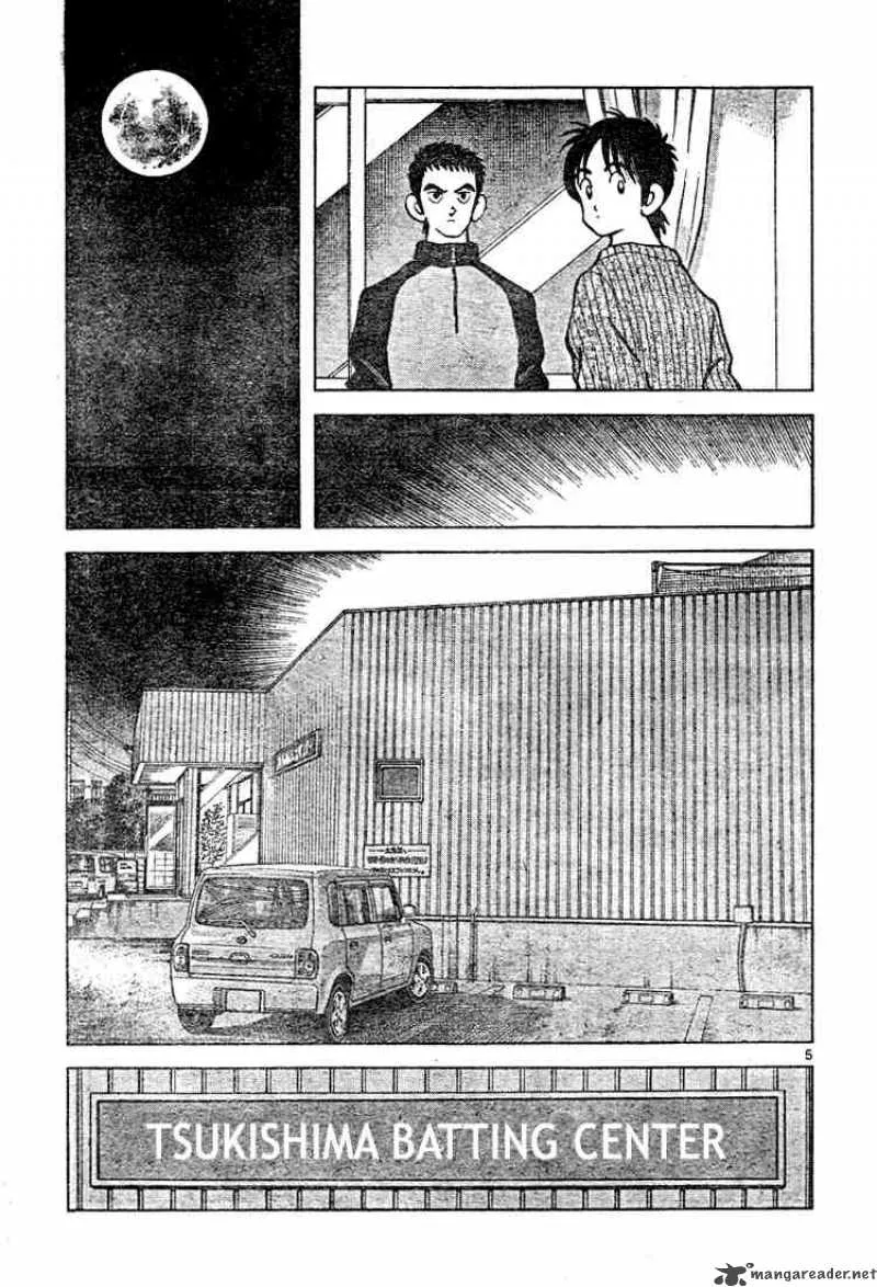 Cross Game Chapter 114 page 5