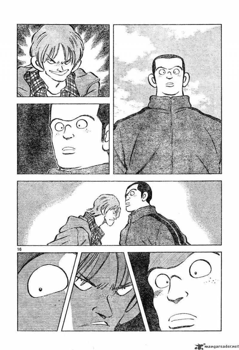Cross Game Chapter 116 page 16