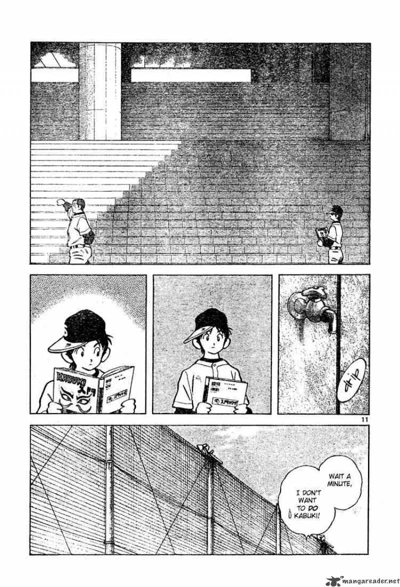 Cross Game Chapter 118 page 11