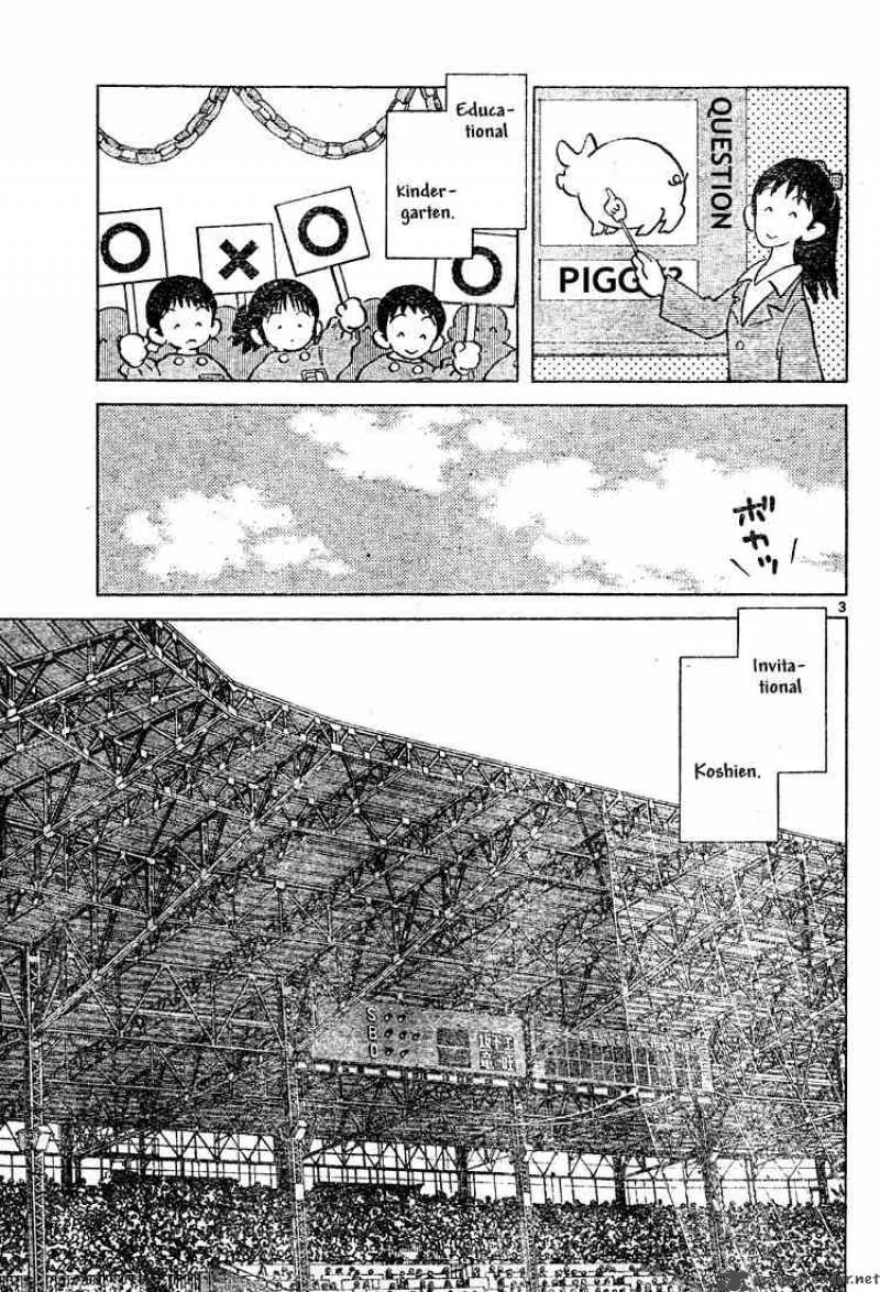 Cross Game Chapter 118 page 3