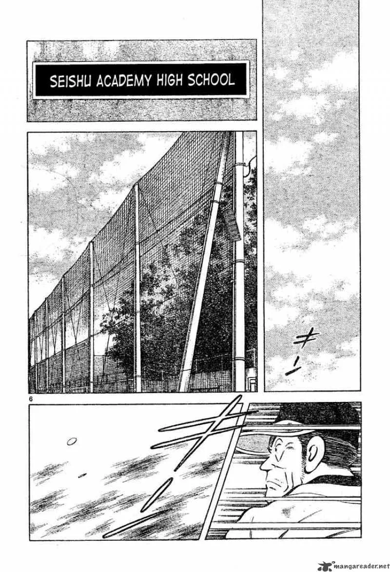 Cross Game Chapter 118 page 6