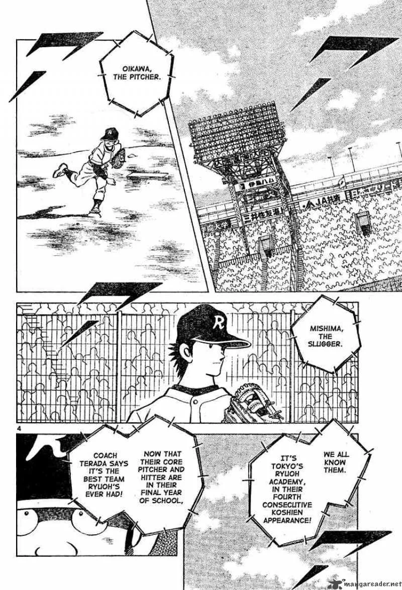 Cross Game Chapter 118 page 4