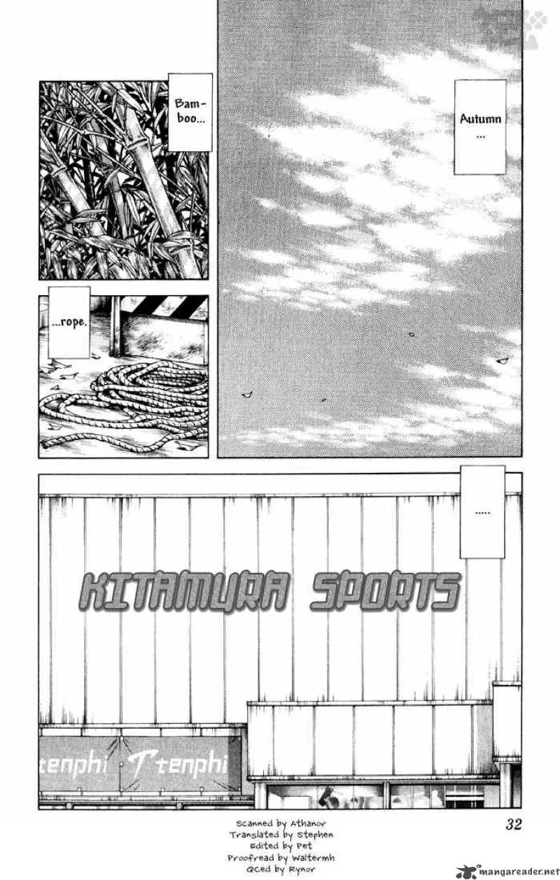 Cross Game Chapter 12 page 2