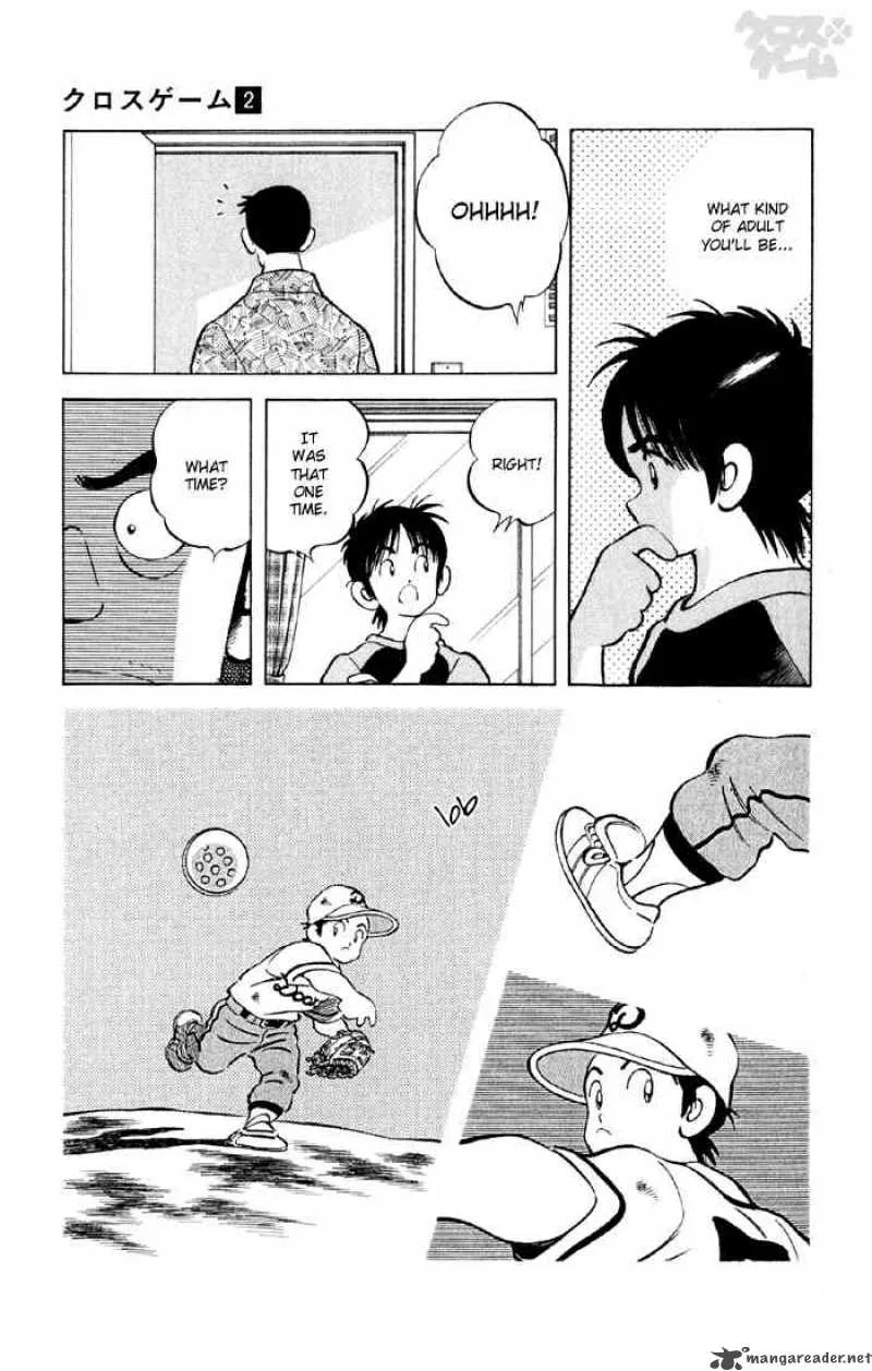 Cross Game Chapter 12 page 5
