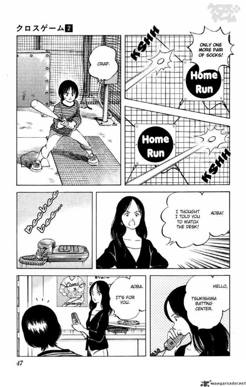 Cross Game Chapter 12 page 17