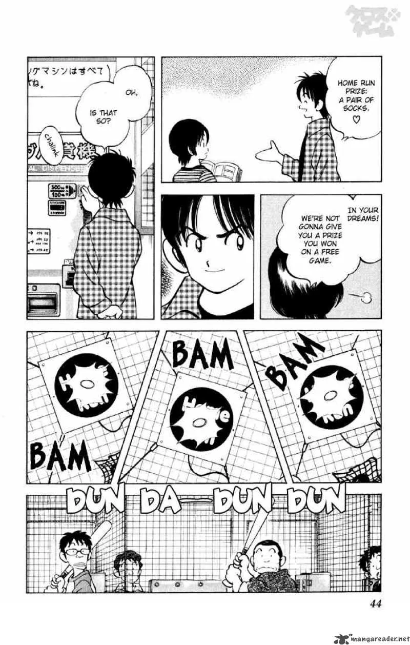 Cross Game Chapter 12 page 14