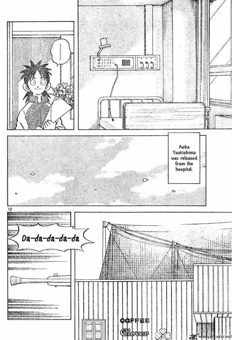 Cross Game Chapter 120 page 12