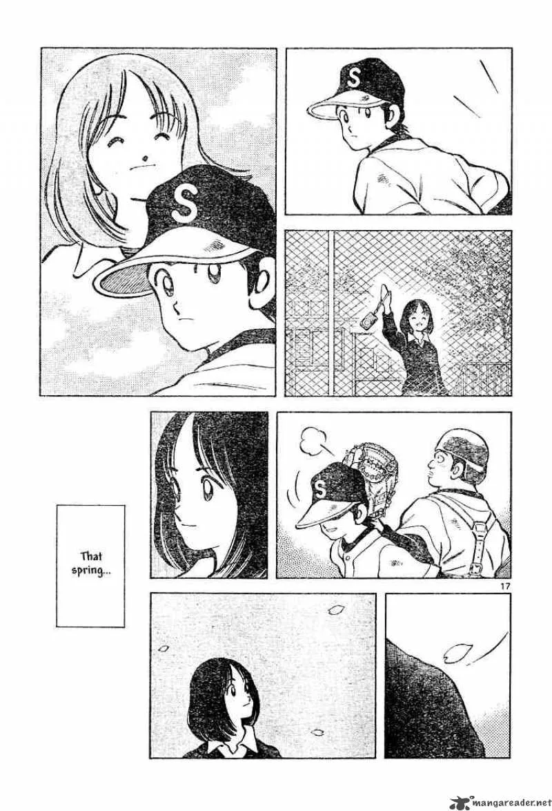 Cross Game Chapter 120 page 17