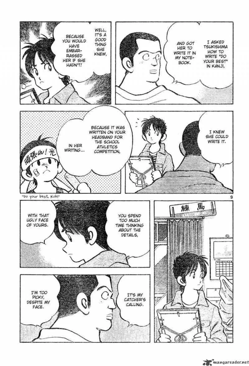 Cross Game Chapter 120 page 9