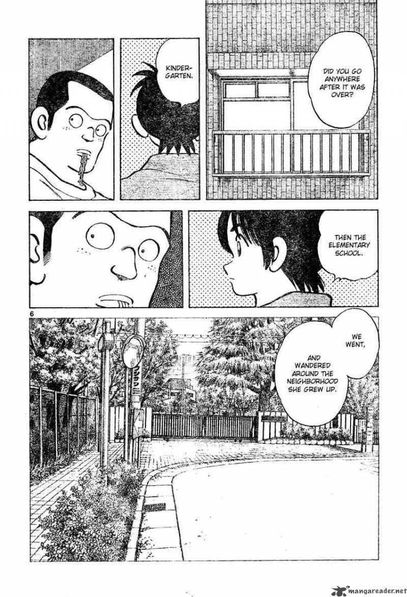 Cross Game Chapter 120 page 6
