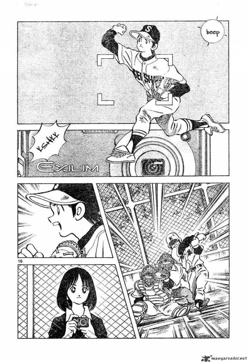 Cross Game Chapter 120 page 16