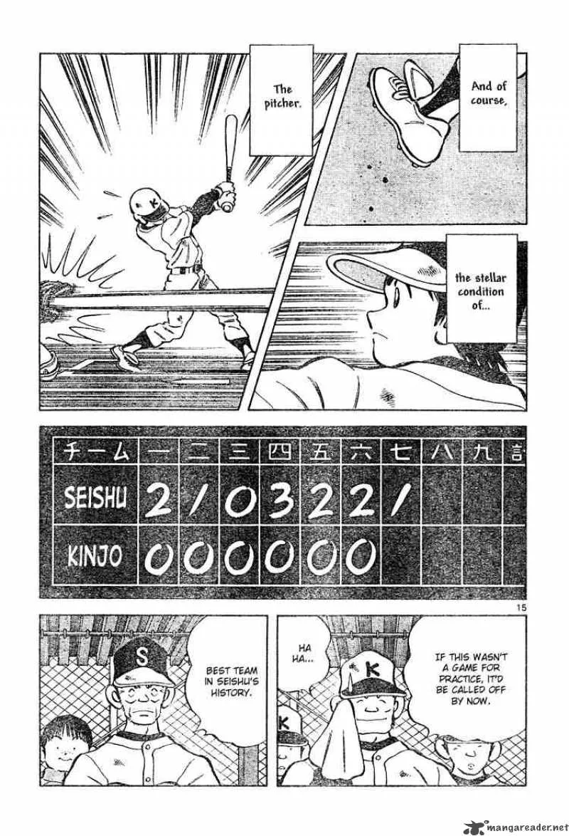 Cross Game Chapter 120 page 15