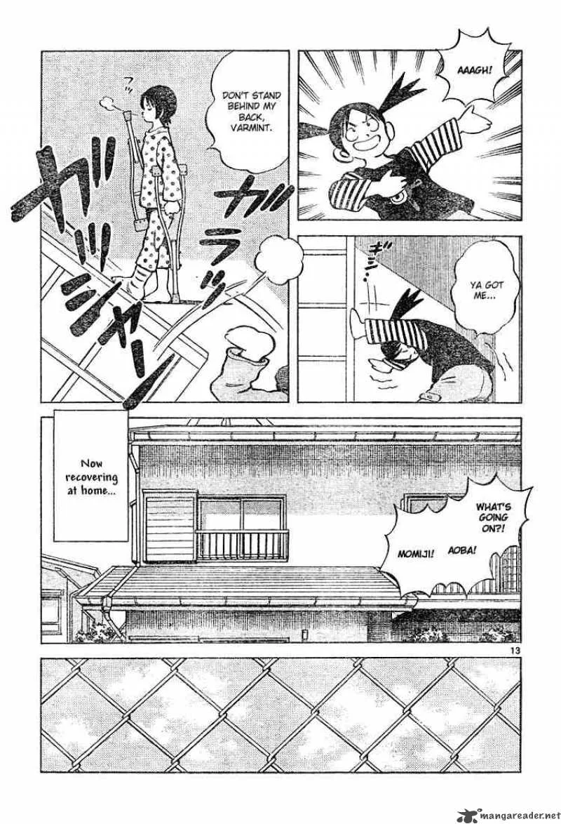 Cross Game Chapter 120 page 13