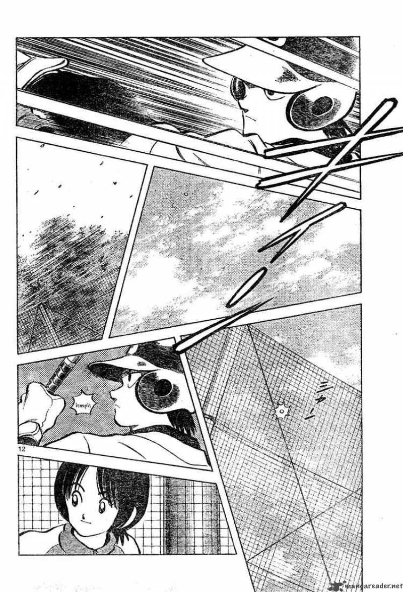 Cross Game Chapter 121 page 12