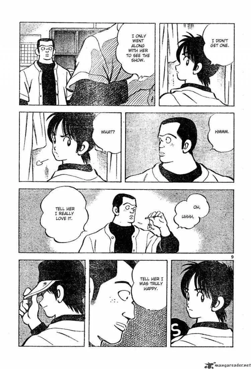 Cross Game Chapter 121 page 9