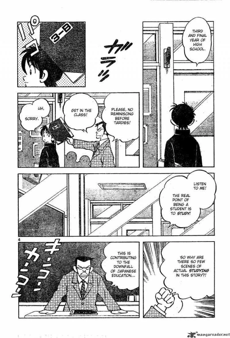 Cross Game Chapter 121 page 4