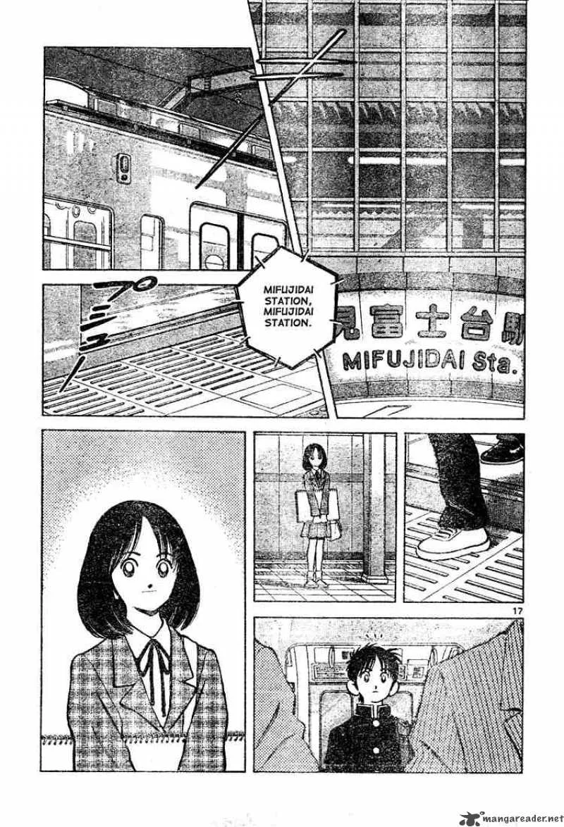 Cross Game Chapter 121 page 17