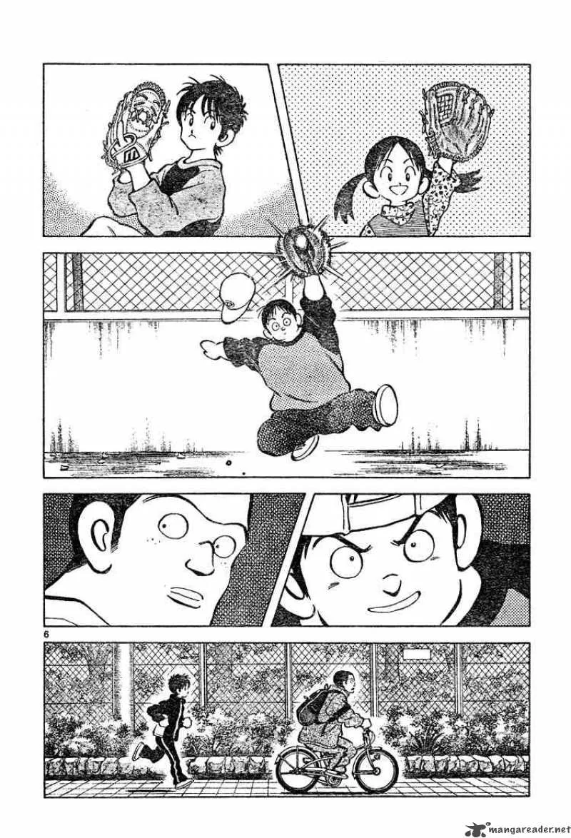 Cross Game Chapter 122 page 6