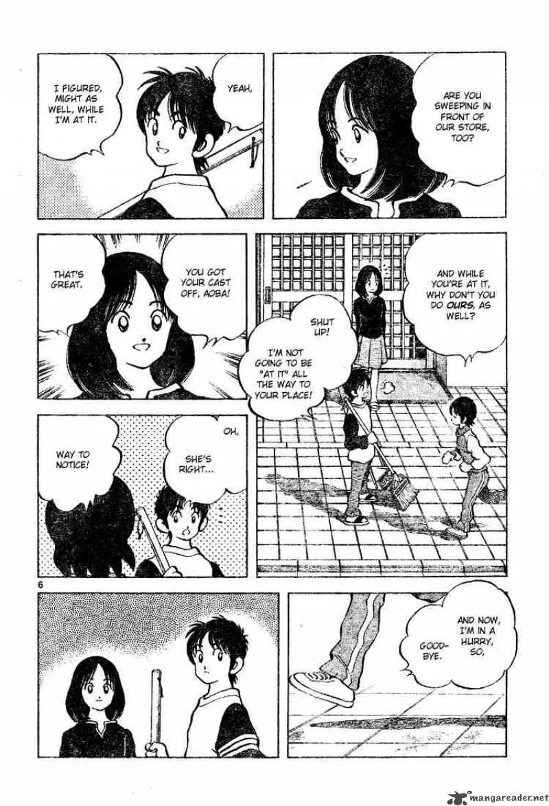 Cross Game Chapter 123 page 6