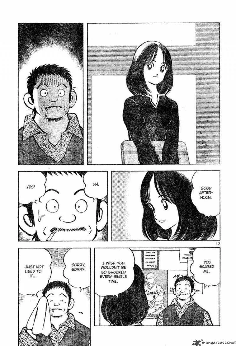 Cross Game Chapter 123 page 17