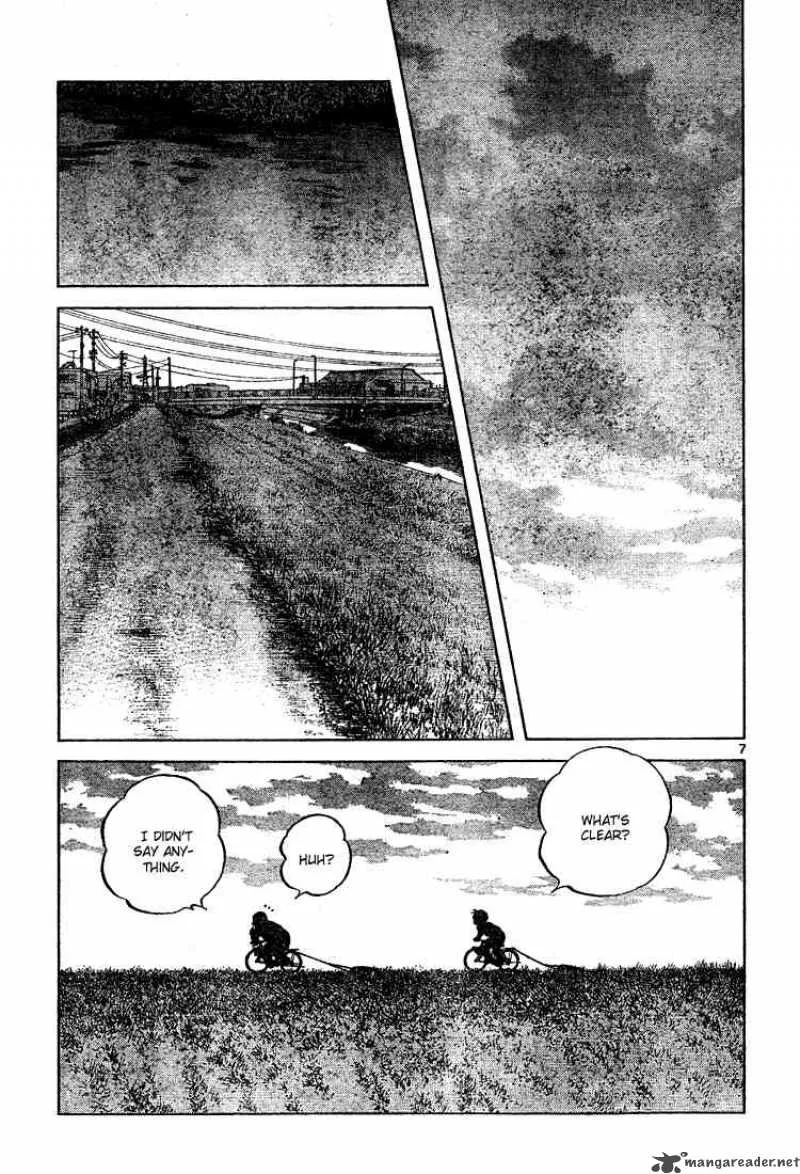 Cross Game Chapter 124 page 7