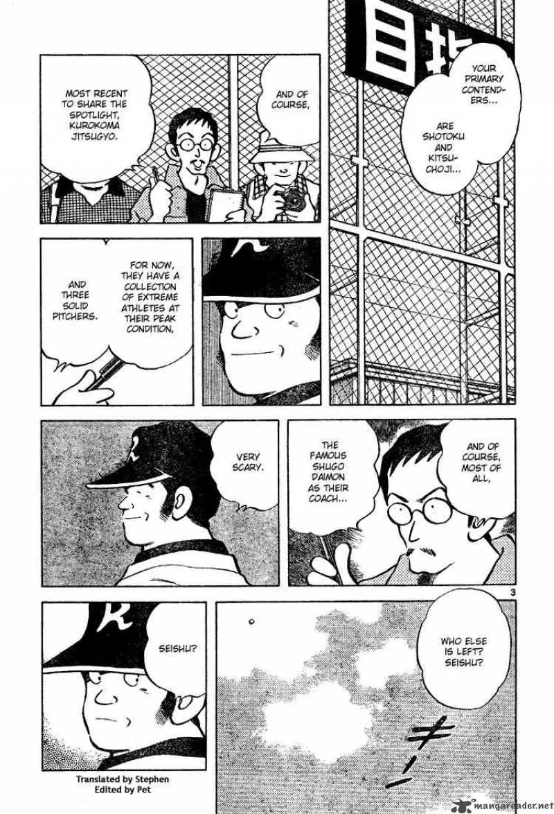 Cross Game Chapter 124 page 3