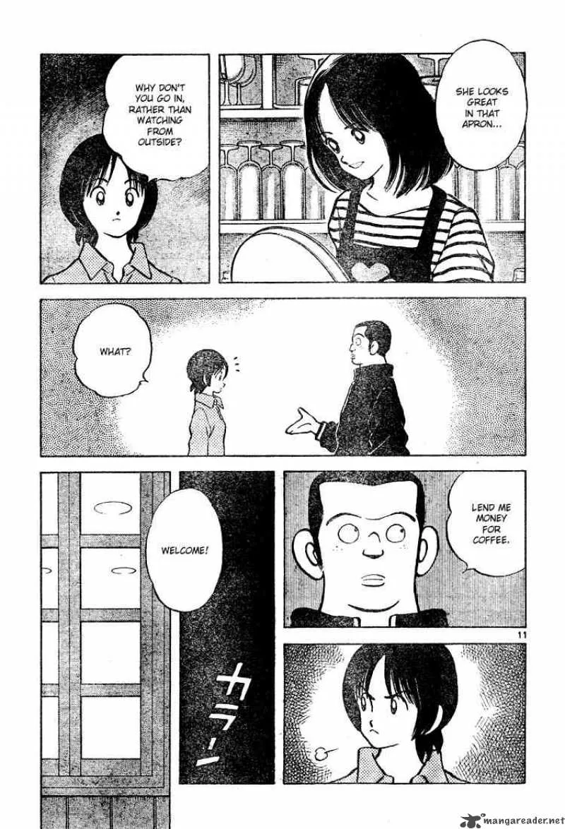 Cross Game Chapter 124 page 11