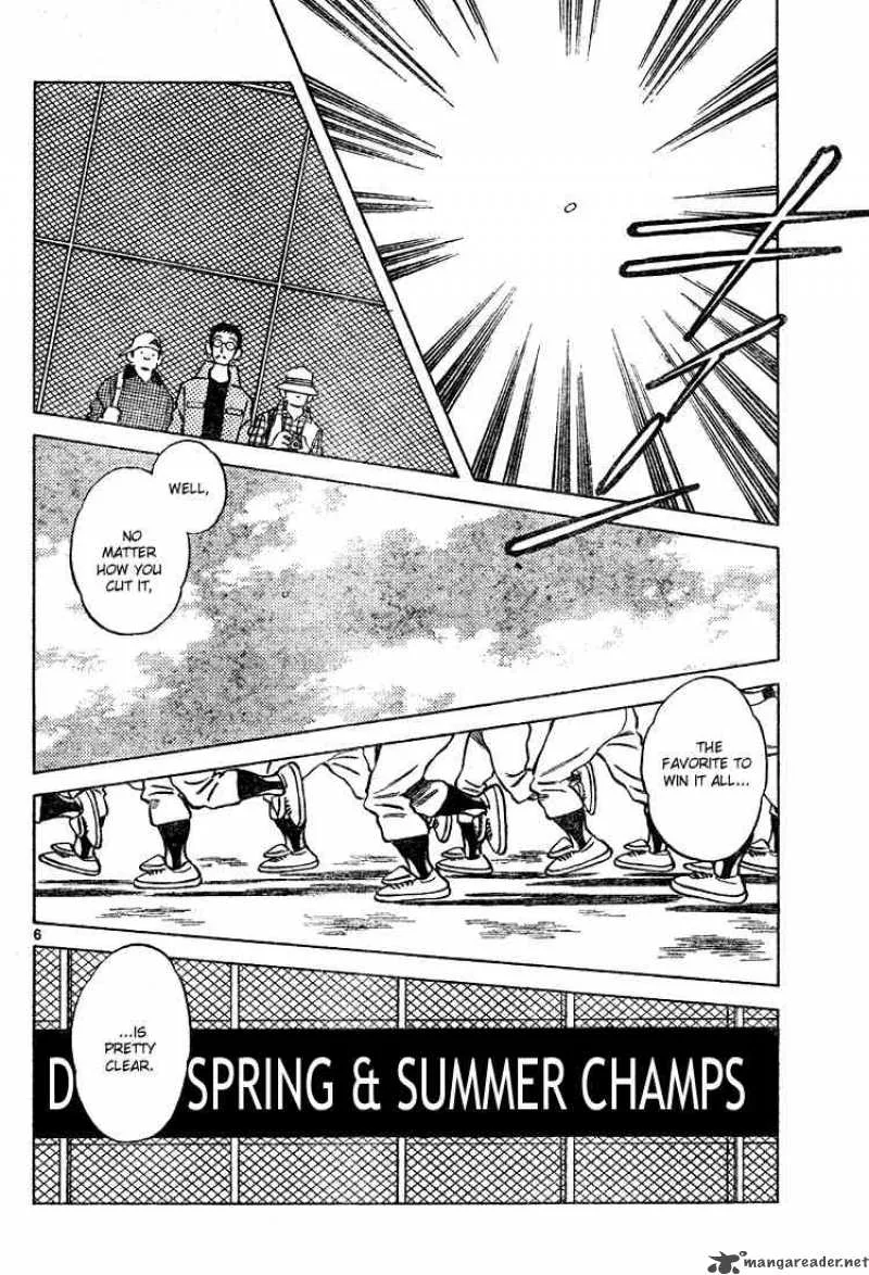 Cross Game Chapter 124 page 6