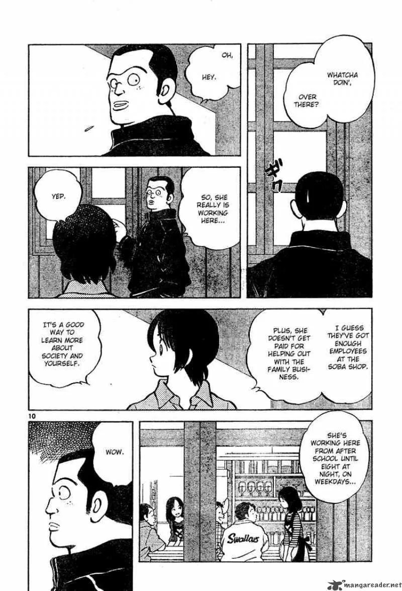 Cross Game Chapter 124 page 10